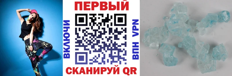 хочу наркоту  Малаховка  АМФ VHQ 