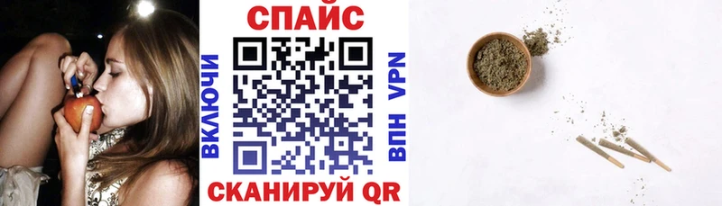 Бутират BDO  купить наркотики цена  Малаховка 