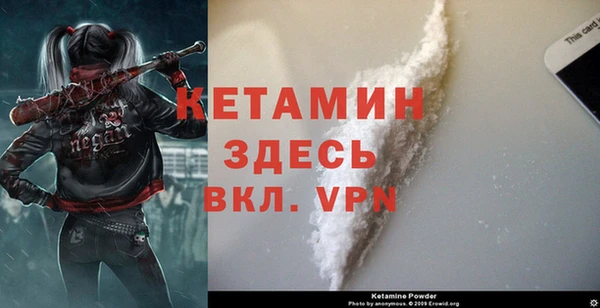 наркотики Бугульма