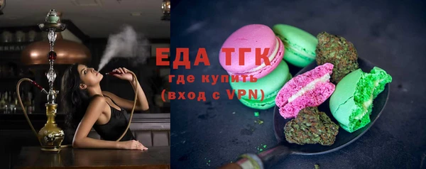 наркотики Бугульма