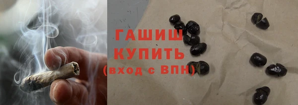 ешки Бронницы