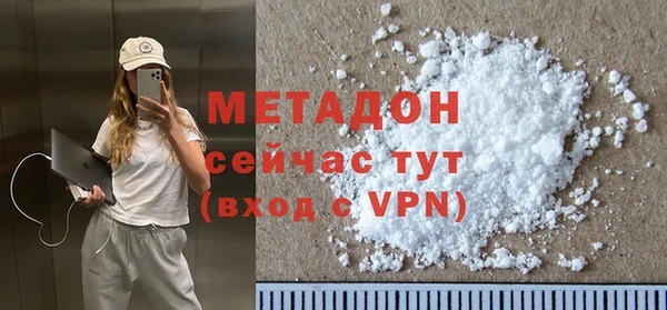 ешки Бронницы