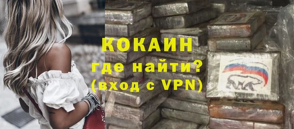 наркотики Бугульма