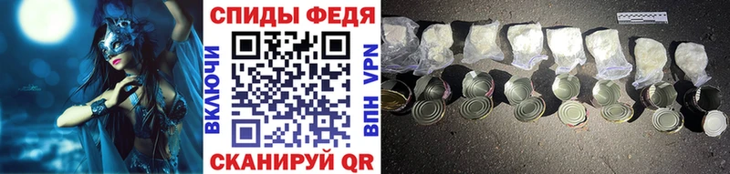 Метамфетамин витя  omg маркетплейс  Малаховка 
